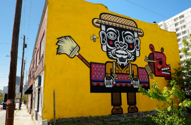140613streetview 12_640.jpg